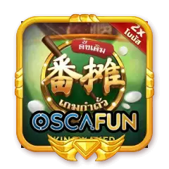 Pg oscar สล็อต